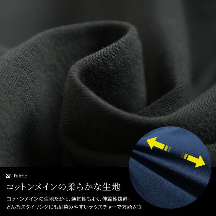 大きいサイズ レディース 深Vネッククロップド丈プルオーバー