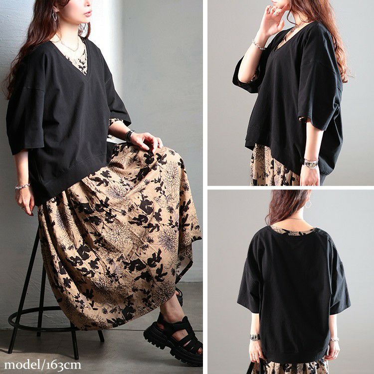 大きいサイズ レディース 深Vネッククロップド丈プルオーバー