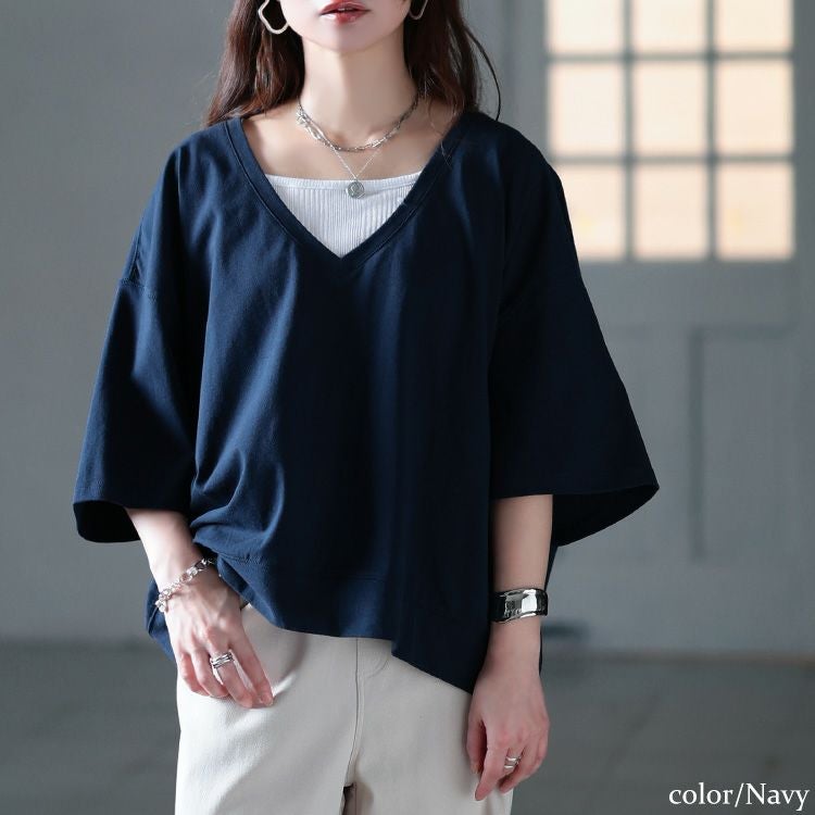 アーバンリサーチ ITEMS Vネック ワイド カットソー クロップド 長袖 F スムース】長袖VネックTシャツ[品番：LOSW0000104]｜CLOTHY（クロシィ