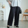 大きいサイズ レディース 接触冷感ストレッチワイドパンツ ブラック