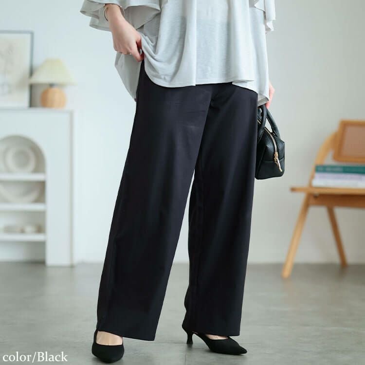 大きいサイズ レディース 接触冷感ストレッチワイドパンツ ブラック