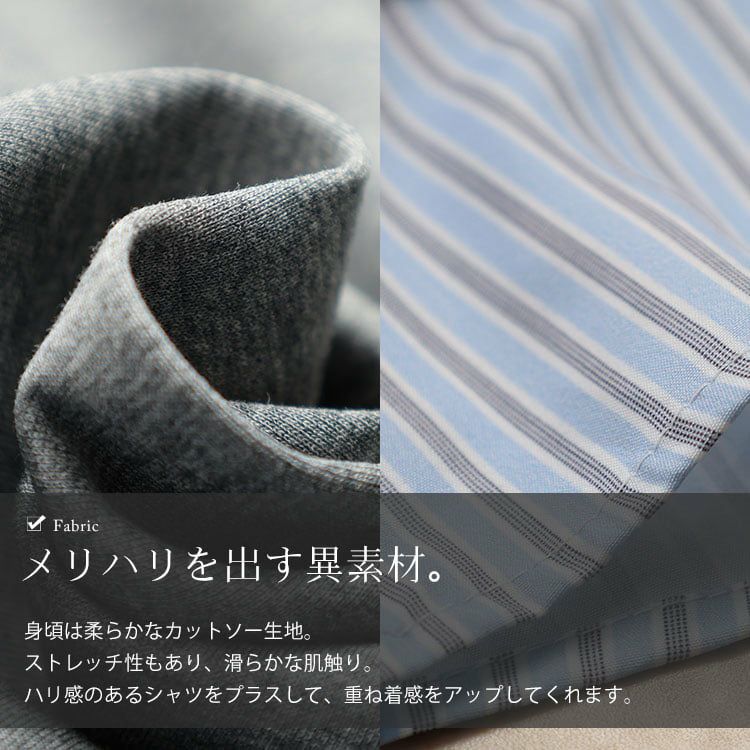 大きいサイズ レディース 重ね着風アシメデザイントップス