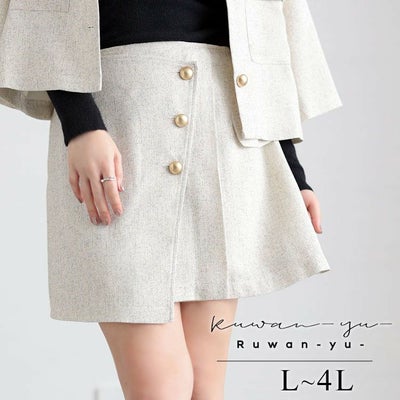 大きいサイズ レディース サマーツイードインナーパンツスカート