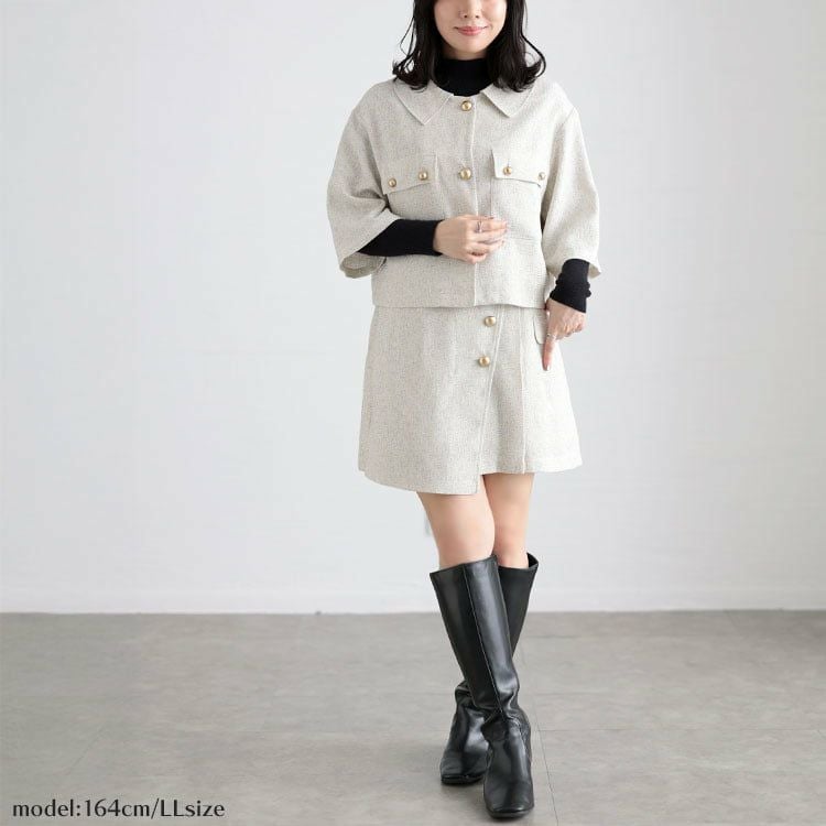 大きいサイズ レディース サマーツイードインナーパンツスカート