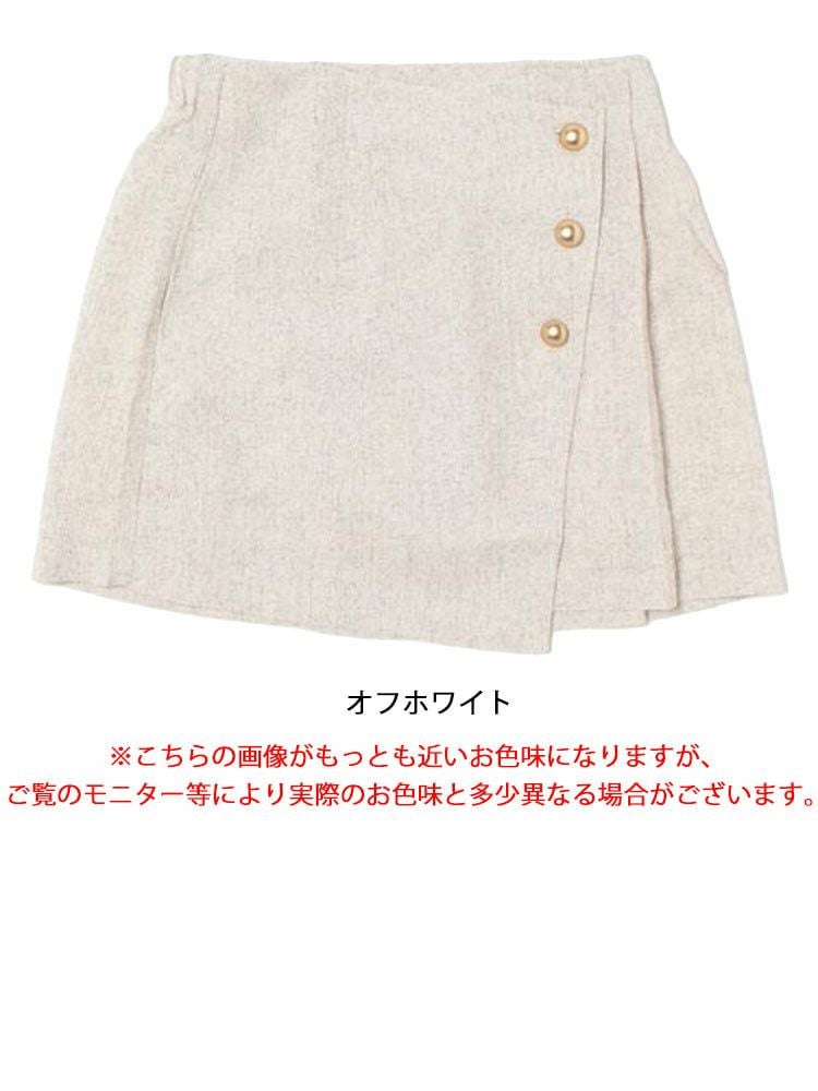 大きいサイズ レディース サマーツイードインナーパンツスカート