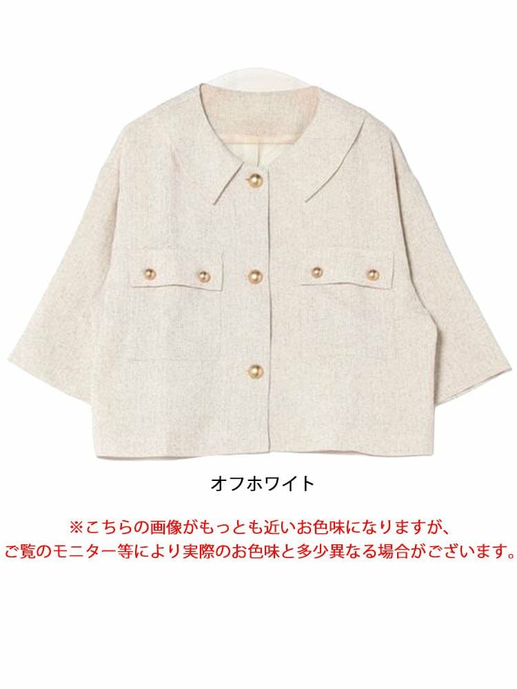 大きいサイズ レディース サマーツイードジャケット