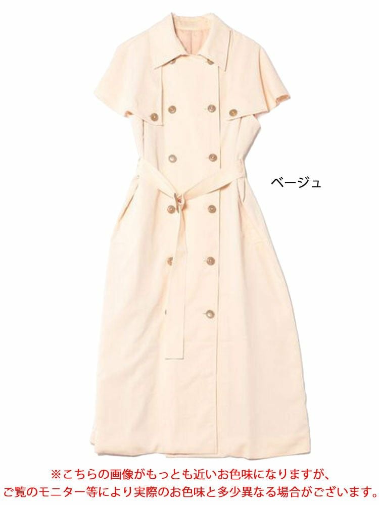 大きいサイズ レディース トレンチ風ケープスリーブワンピース