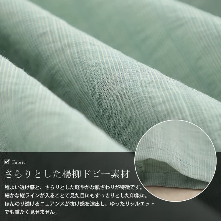 大きいサイズ レディース ストライプドビーパーカーシャツチュニック