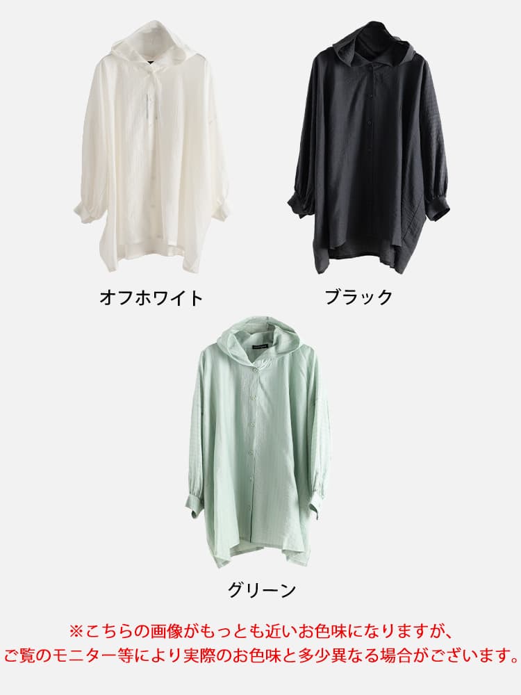 大きいサイズ レディース ストライプドビーパーカーシャツチュニック