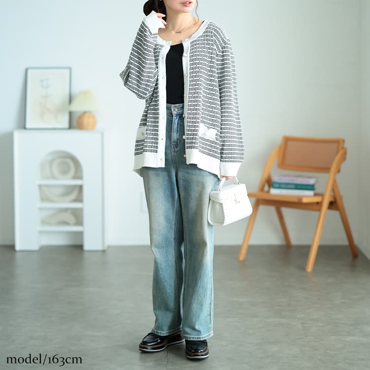 大きいサイズ レディース ランダムボーダー透かし編みカーディガン