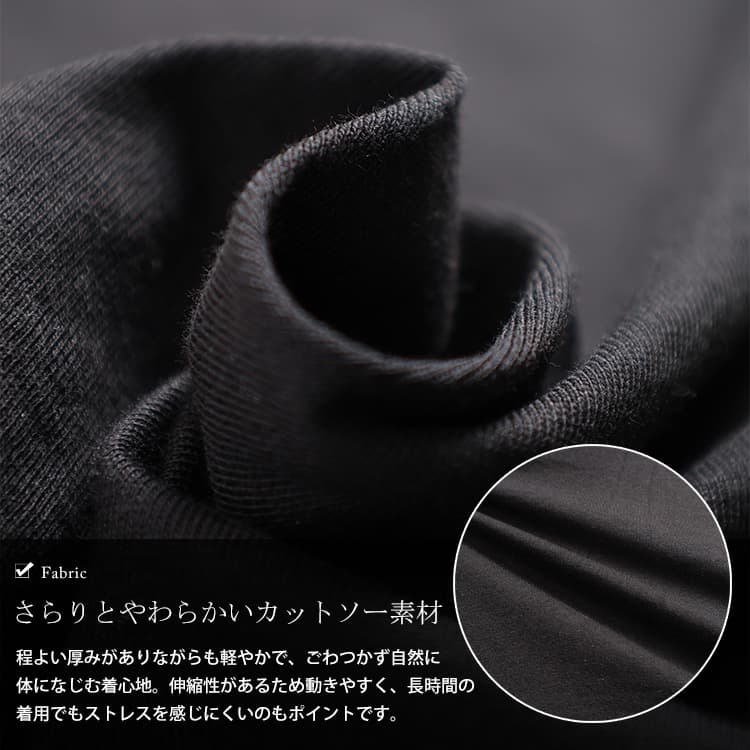 大きいサイズ レディース 後ろレイヤードコットンプルオーバー