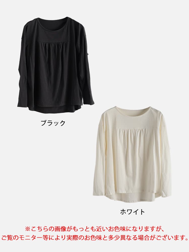 大きいサイズ レディース 後ろレイヤードコットンプルオーバー