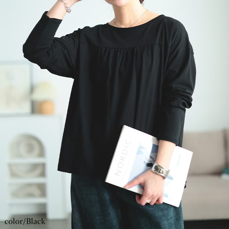大きいサイズ レディース 後ろレイヤードコットンプルオーバー ブラック