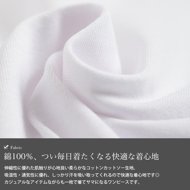 大きいサイズ レディース フリルショルダーコットンティアードワンピース