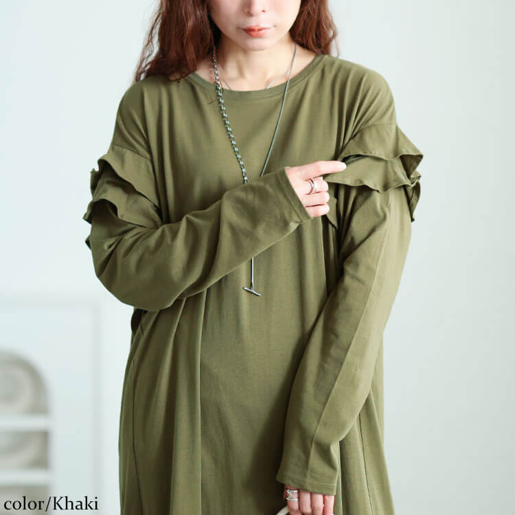 大きいサイズ レディース フリルショルダーコットンティアードワンピース