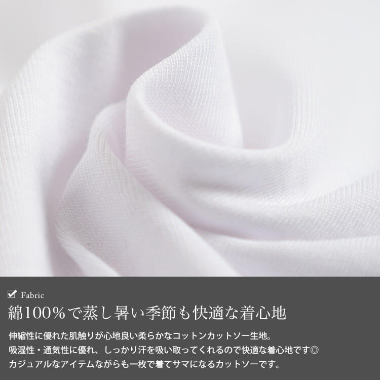 大きいサイズ レディース ギャザーフレアスリーブコットンプルオーバー