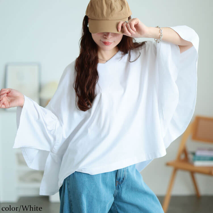 大きいサイズ レディース ギャザーフレアスリーブコットンプルオーバー