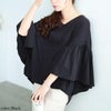 大きいサイズ レディース ギャザーフレアスリーブコットンプルオーバー ブラック