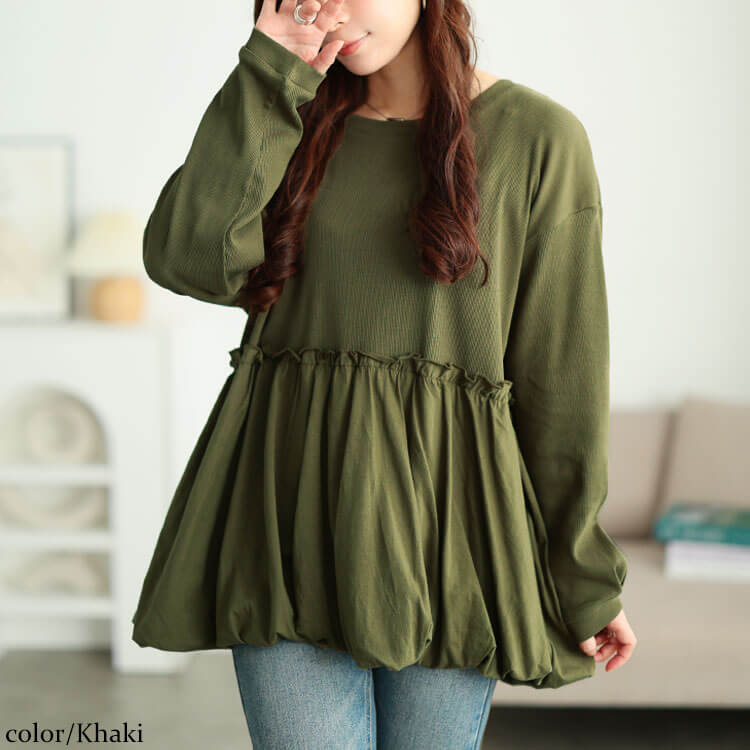 大きいサイズ レディース バルーンペプラムコットンプルオーバー