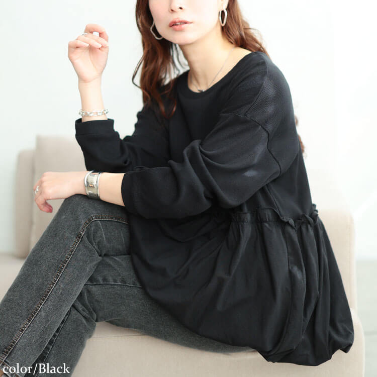 大きいサイズ レディース バルーンペプラムコットンプルオーバー