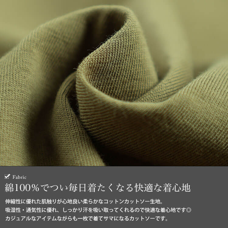 大きいサイズ レディース ラウンドヘムコットンプルオーバー