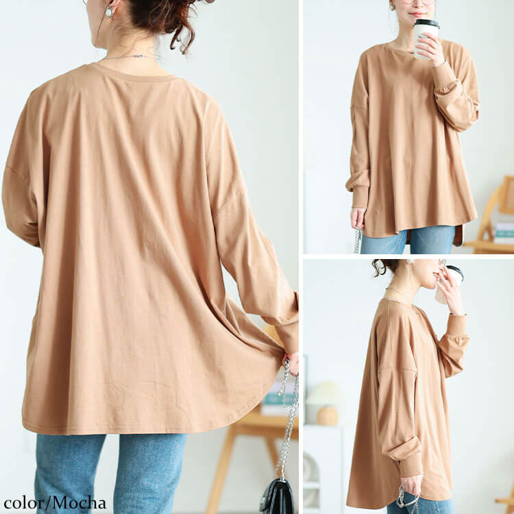 大きいサイズ レディース ラウンドヘムコットンプルオーバー