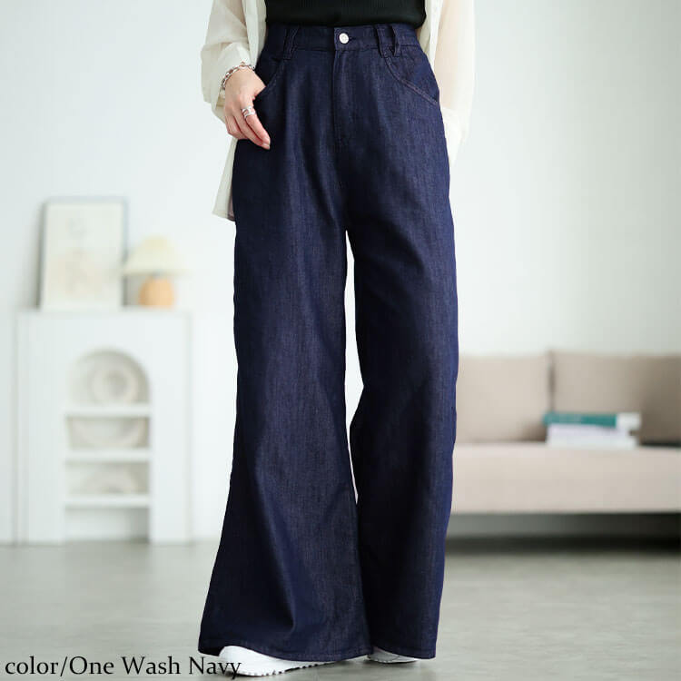 大きいサイズ レディース コットンスラブデニムフレアワイドパンツ
