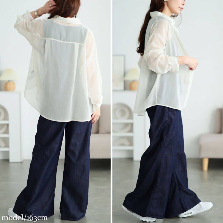 大きいサイズ レディース コットンスラブデニムフレアワイドパンツ