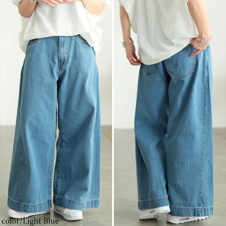 大きいサイズ レディース コットンデニムルーズワイドパンツ