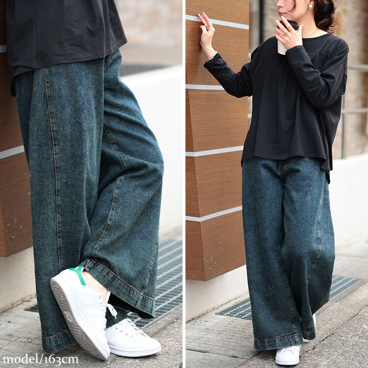 大きいサイズ レディース コットンデニムルーズワイドパンツ