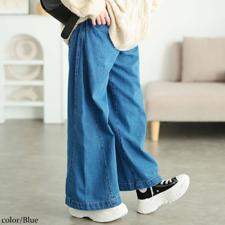 大きいサイズ レディース コットンデニムルーズワイドパンツ
