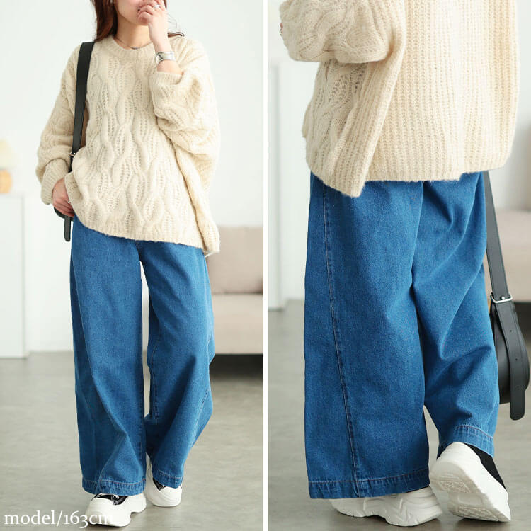 大きいサイズ レディース コットンデニムルーズワイドパンツ