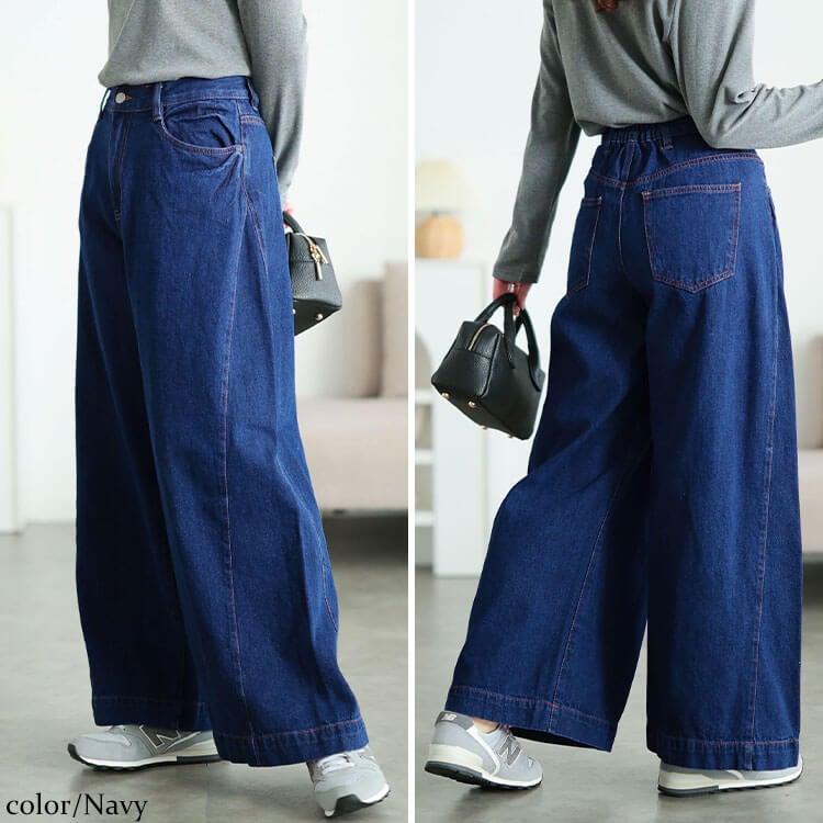 大きいサイズ レディース コットンデニムルーズワイドパンツ ネイビー