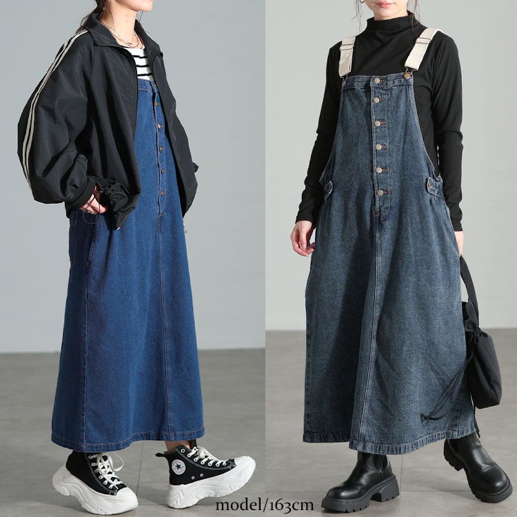 大きいサイズ レディース 配色肩紐コットンデニムサロペットスカート