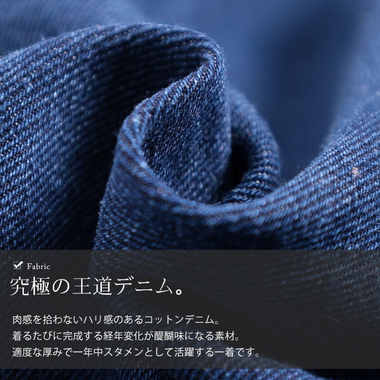 大きいサイズ レディース 配色肩紐コットンデニムサロペットスカート