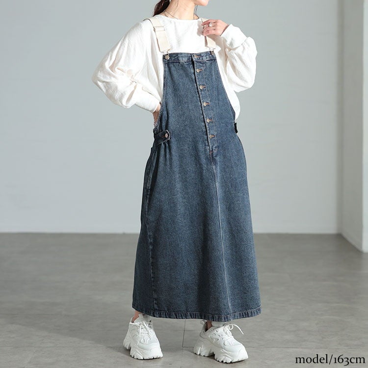 大きいサイズ レディース 配色肩紐コットンデニムサロペットスカート