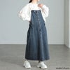 大きいサイズ レディース 配色肩紐コットンデニムサロペットスカート ヴィンテージブルー