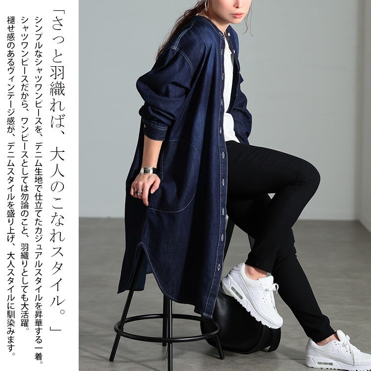 大きいサイズ レディース 配色ステッチコットンデニムチュニック