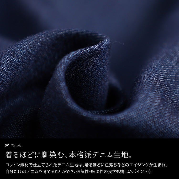 大きいサイズ レディース 配色ステッチコットンデニムチュニック