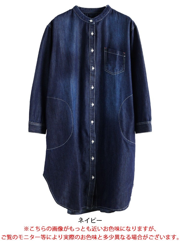 大きいサイズ レディース 配色ステッチコットンデニムチュニック