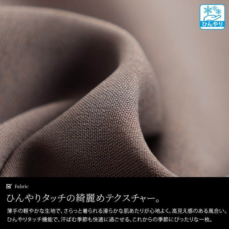 大きいサイズ レディース 冷感シャーリングオーバーシャツチュニック