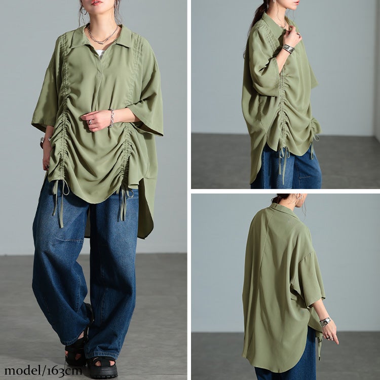 大きいサイズ レディース 冷感シャーリングオーバーシャツチュニック