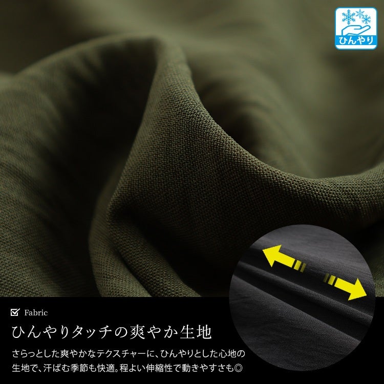 大きいサイズ レディース 冷感ペプラムビスチェワンピース