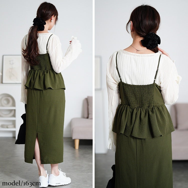 大きいサイズ レディース 冷感ペプラムビスチェワンピース