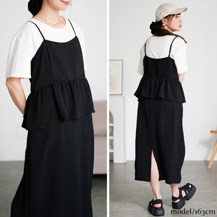 大きいサイズ レディース 冷感ペプラムビスチェワンピース