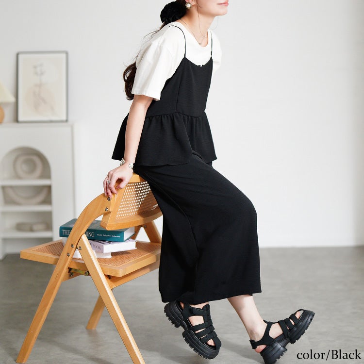 大きいサイズ レディース 冷感ペプラムビスチェワンピース ブラック