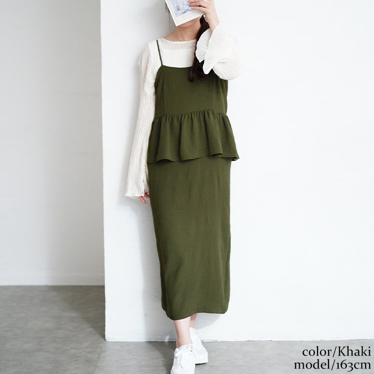 大きいサイズ レディース 冷感ペプラムビスチェワンピース カーキ