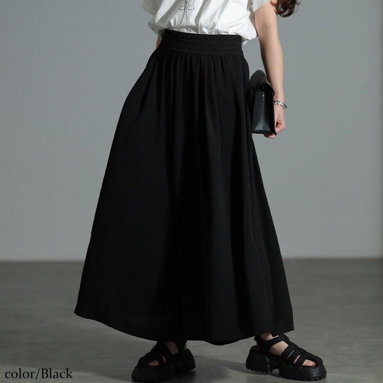 大きいサイズ レディース 冷感デザインウエストワイドフレアパンツ