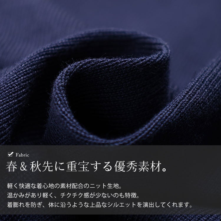 大きいサイズ レディース セーラーカラー重ね着風カーディガン