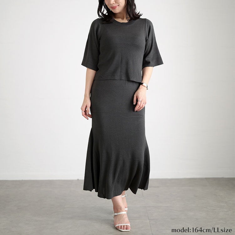 大きいサイズ レディース ニットトップス＆マーメイドラインスカートセットアップ チャコール